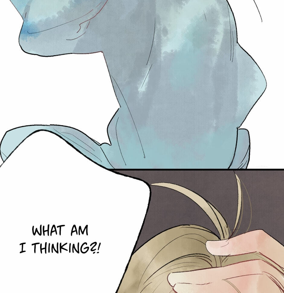 Yuanshan Qianlin Chapter 24 page 7 - 