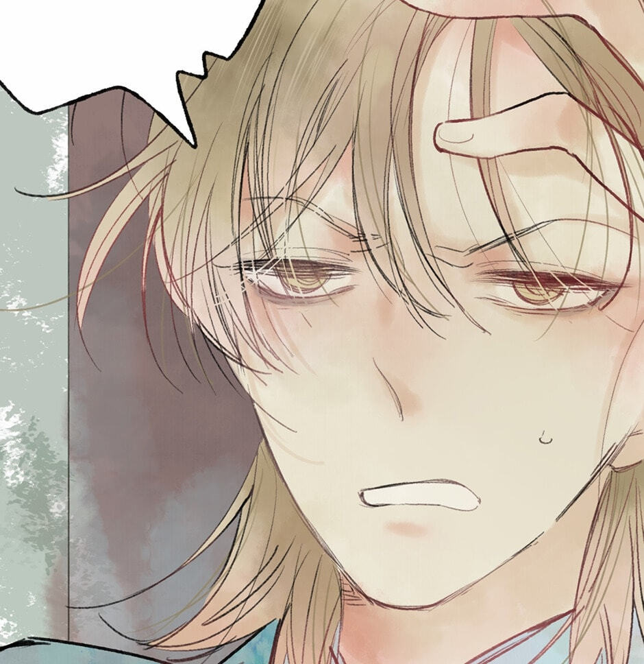 Yuanshan Qianlin Chapter 24 page 8 - 