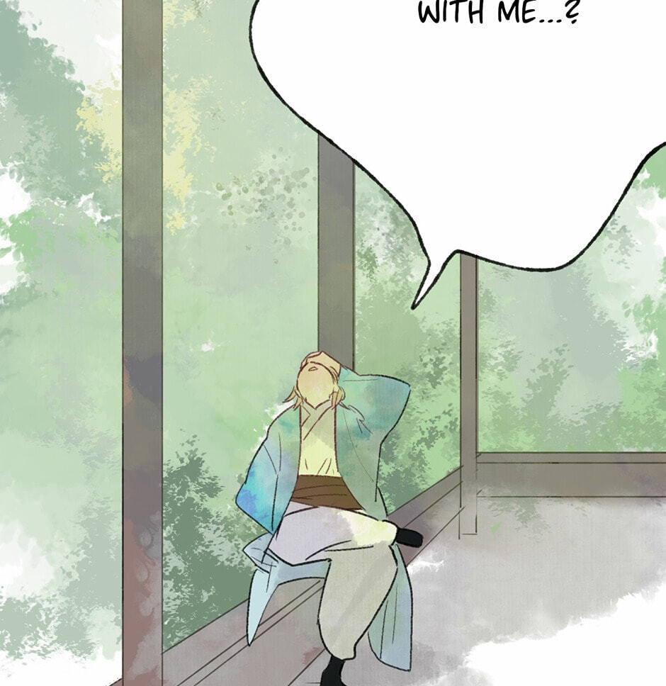 Yuanshan Qianlin Chapter 24 page 10 - 