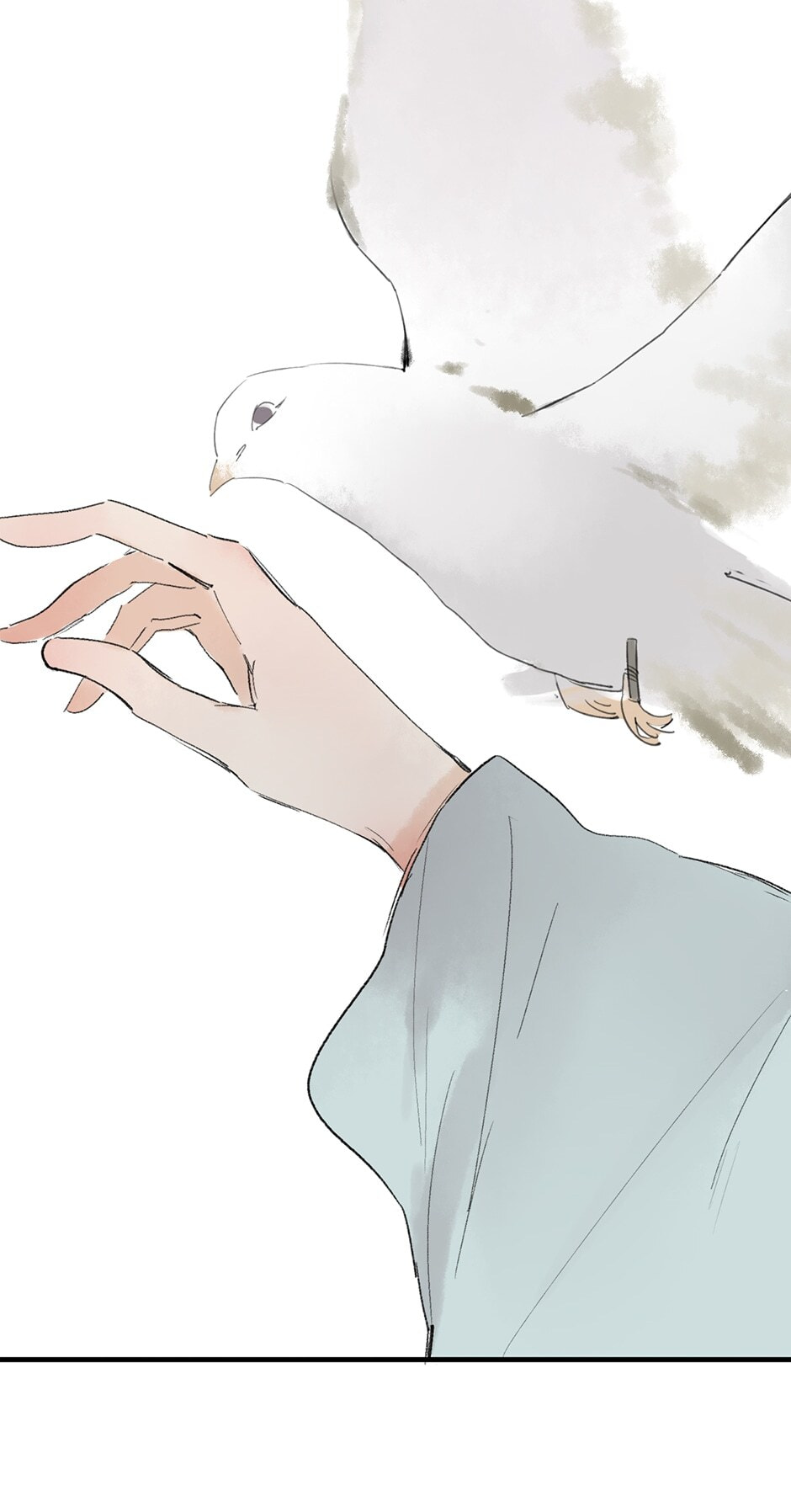Yuanshan Qianlin Chapter 25 page 2 - 