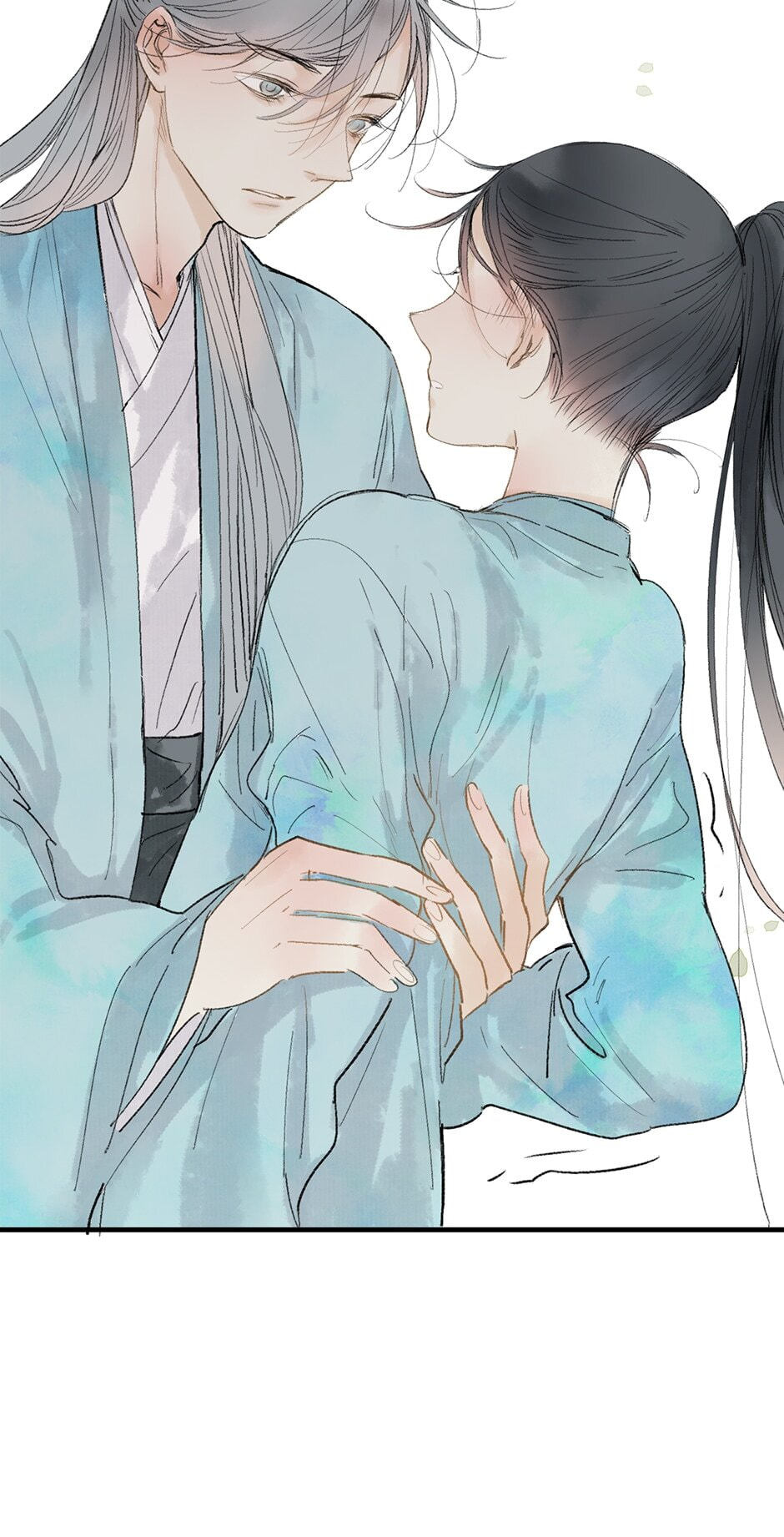 Yuanshan Qianlin Chapter 25 page 12 - 