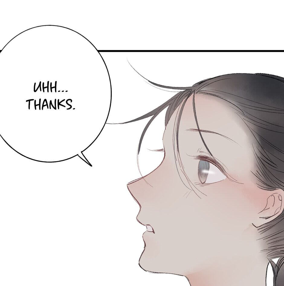 Yuanshan Qianlin Chapter 25 page 13 - 