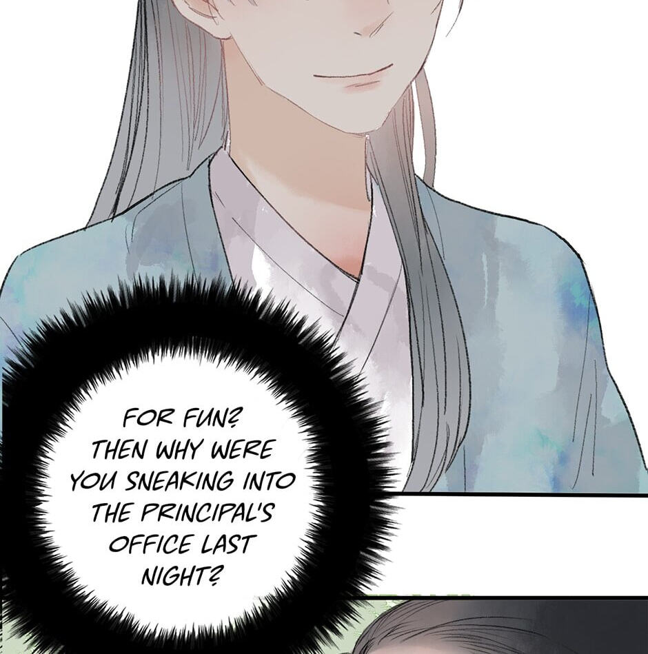 Yuanshan Qianlin Chapter 25 page 16 - 