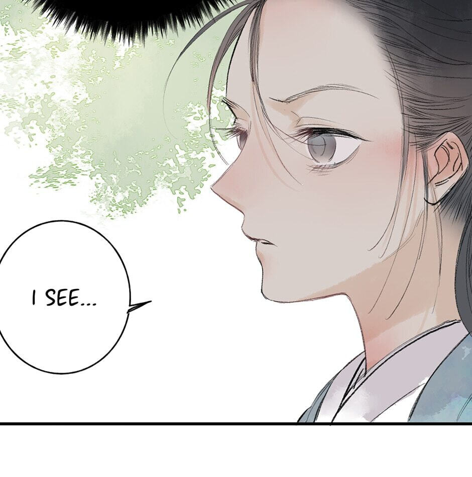 Yuanshan Qianlin Chapter 25 page 17 - 