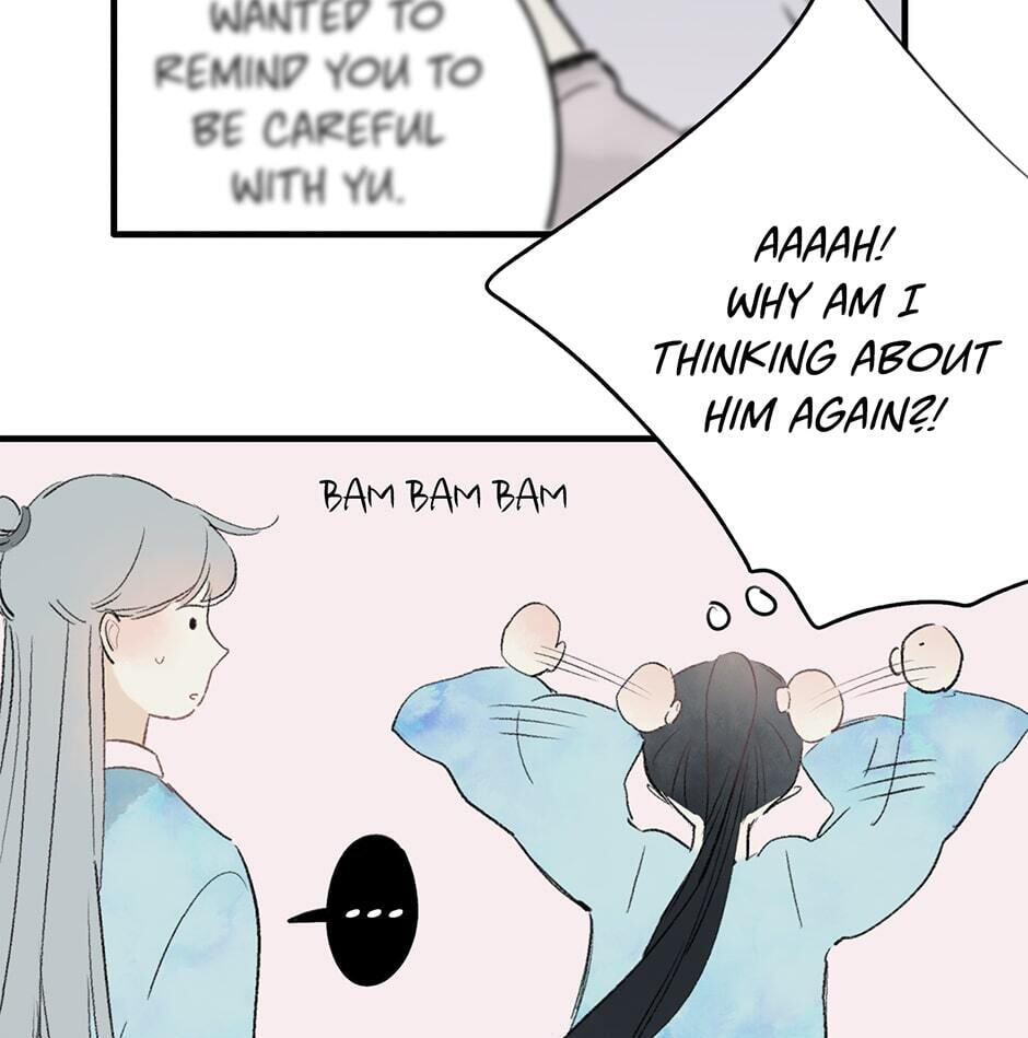 Yuanshan Qianlin Chapter 25 page 19 - 