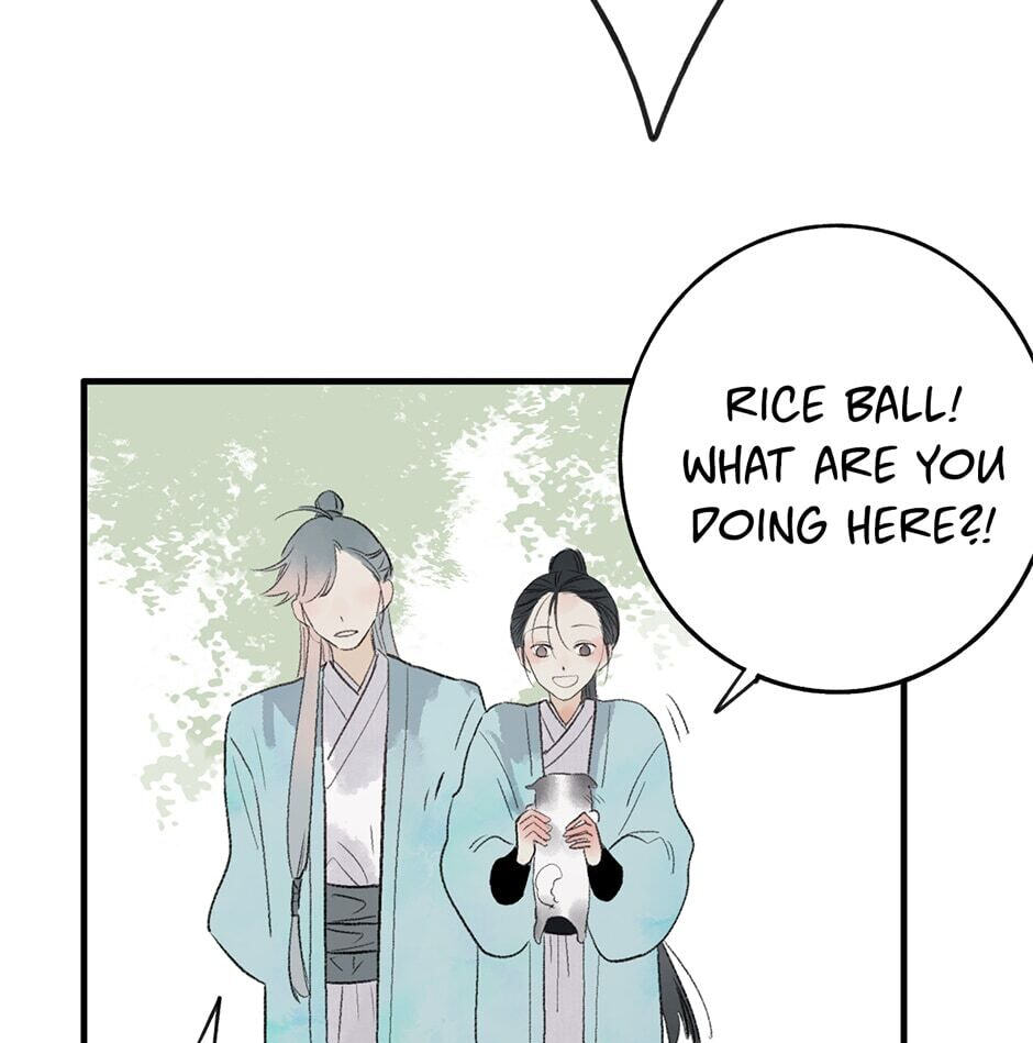 Yuanshan Qianlin Chapter 25 page 25 - 