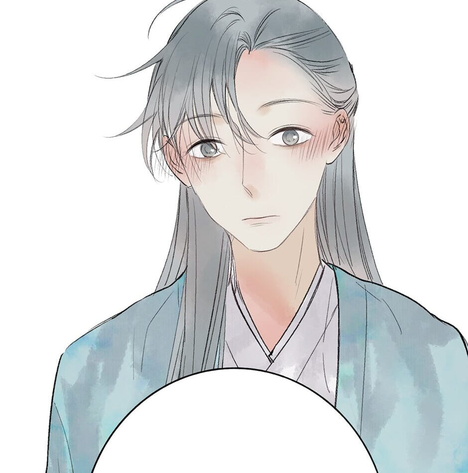 Yuanshan Qianlin Chapter 25 page 30 - 