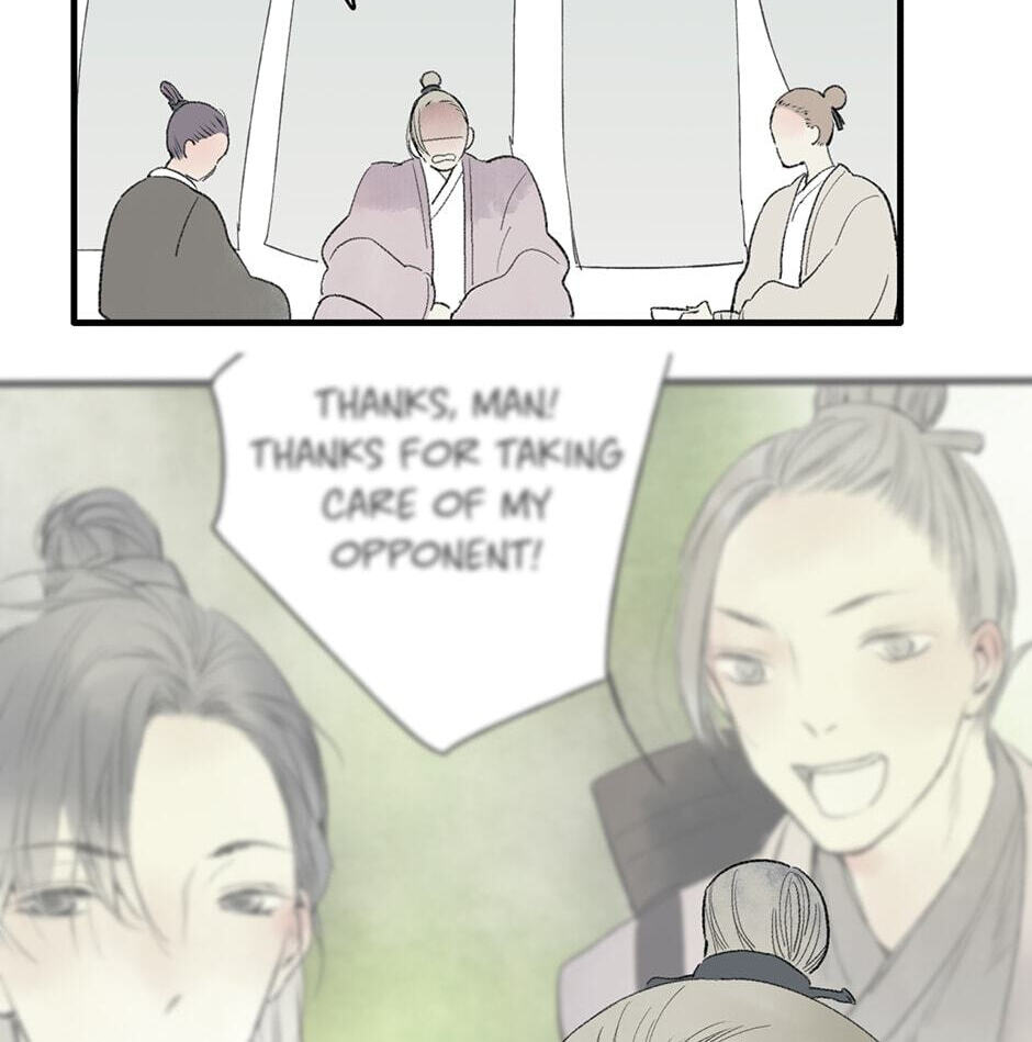 Yuanshan Qianlin Chapter 25 page 36 - 