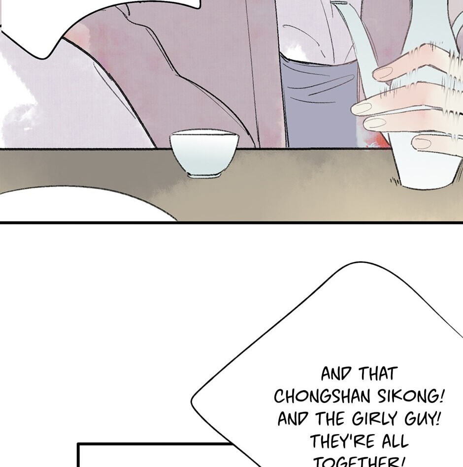 Yuanshan Qianlin Chapter 25 page 38 - 