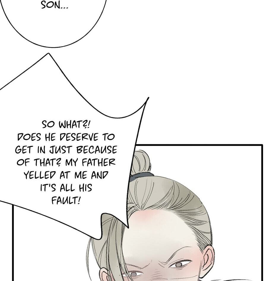 Yuanshan Qianlin Chapter 25 page 40 - 