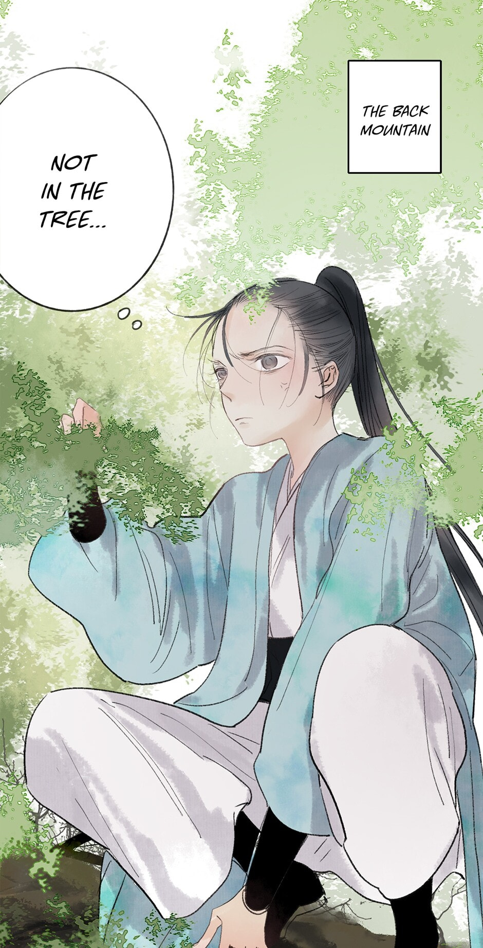 Yuanshan Qianlin Chapter 25 page 6 - 