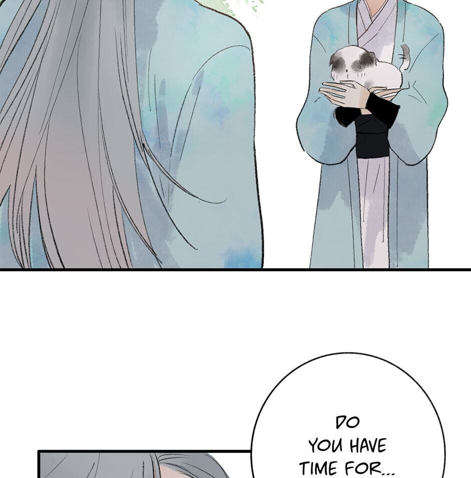 Yuanshan Qianlin Chapter 25 page 52 - 