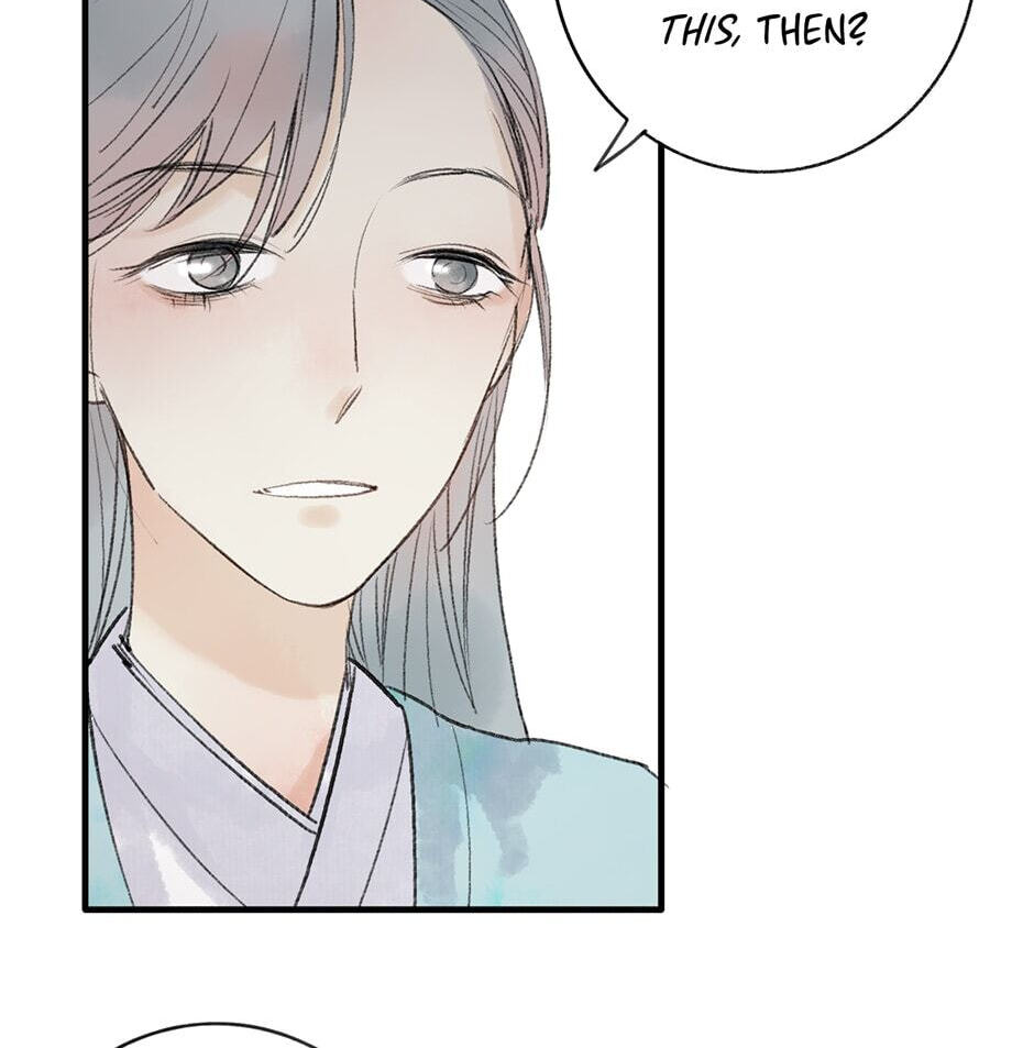 Yuanshan Qianlin Chapter 25 page 53 - 