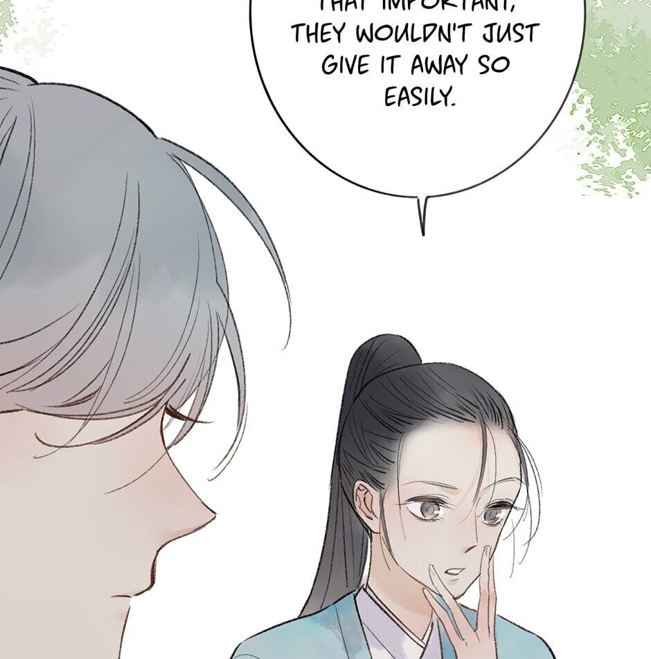 Yuanshan Qianlin Chapter 25 page 58 - 