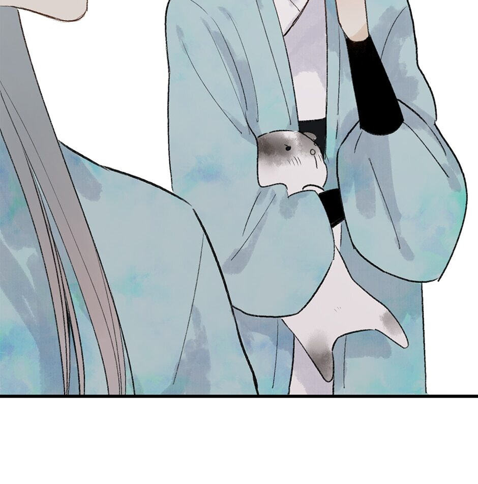 Yuanshan Qianlin Chapter 25 page 59 - 