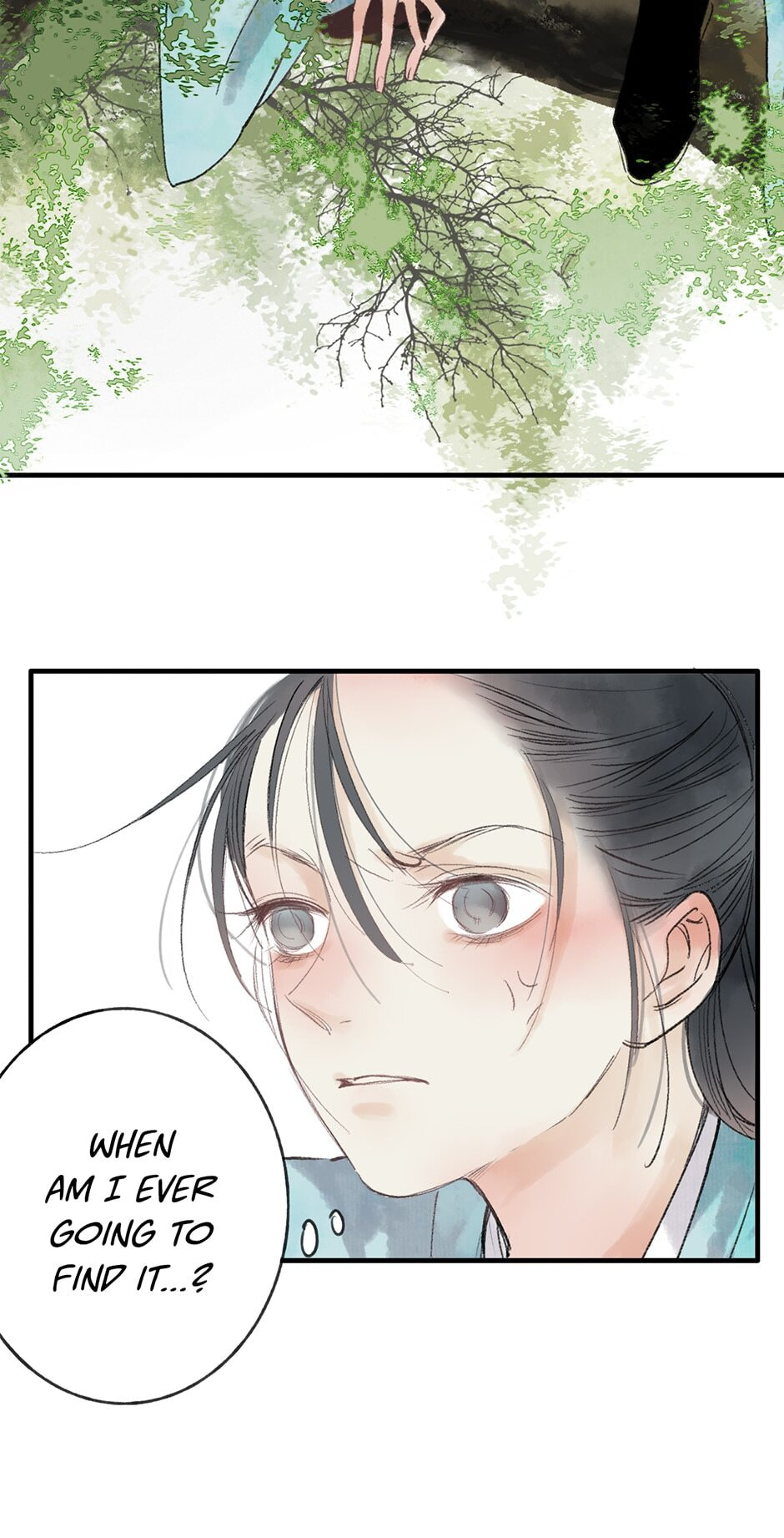 Yuanshan Qianlin Chapter 25 page 7 - 