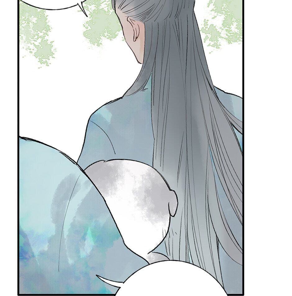 Yuanshan Qianlin Chapter 25 page 62 - 