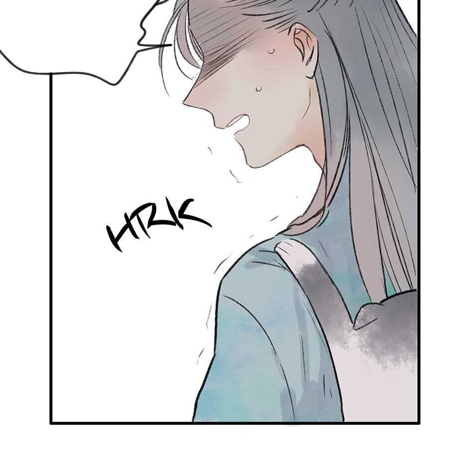 Yuanshan Qianlin Chapter 25 page 69 - 