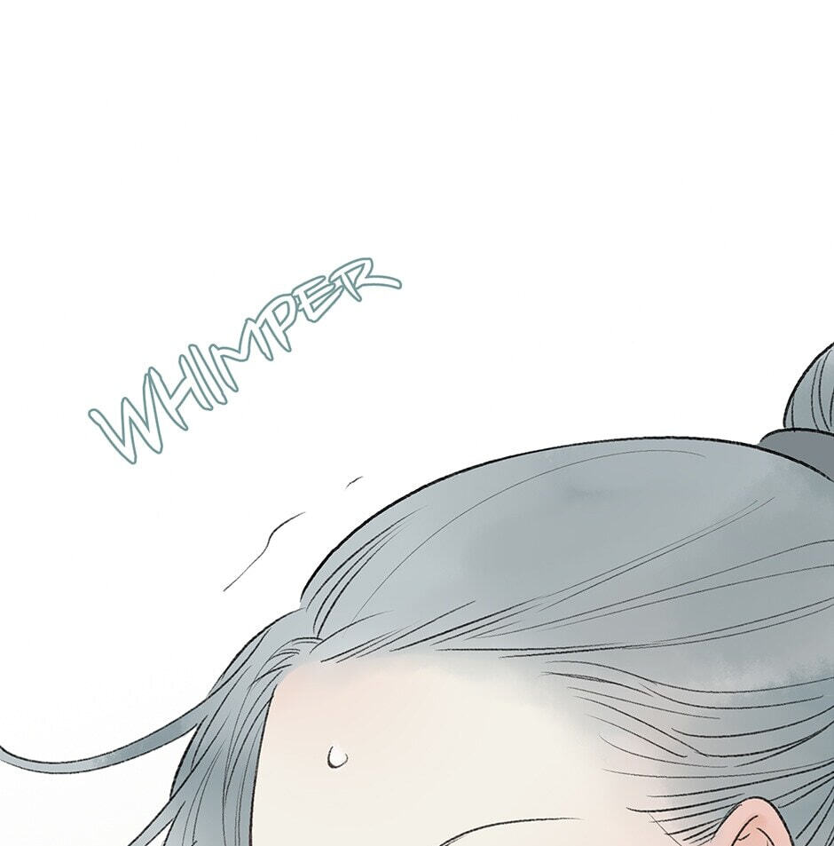 Yuanshan Qianlin Chapter 25 page 70 - 