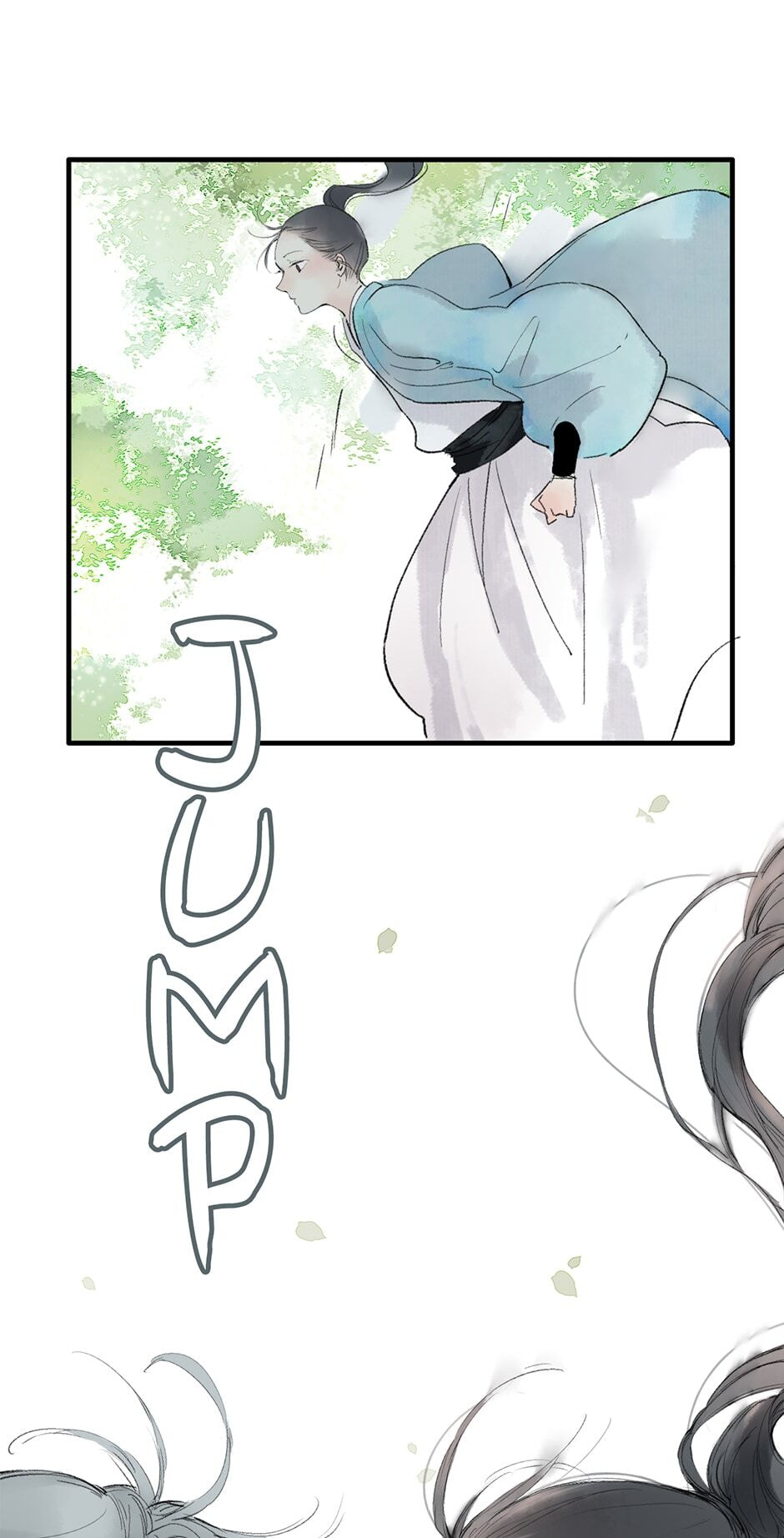 Yuanshan Qianlin Chapter 25 page 8 - 