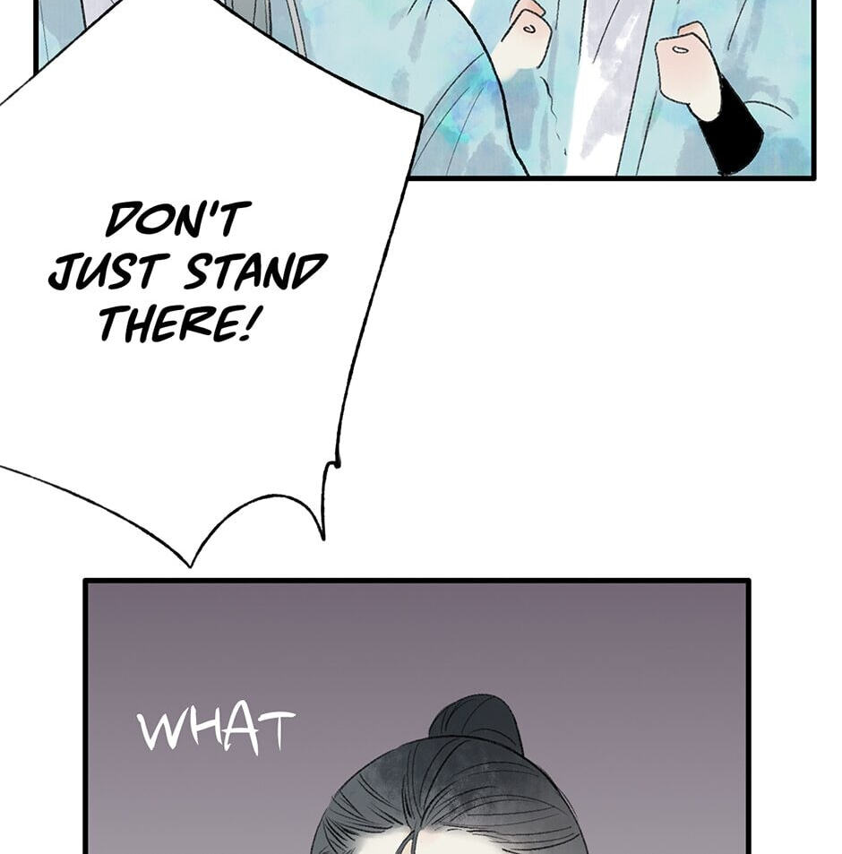 Yuanshan Qianlin Chapter 25 page 73 - 