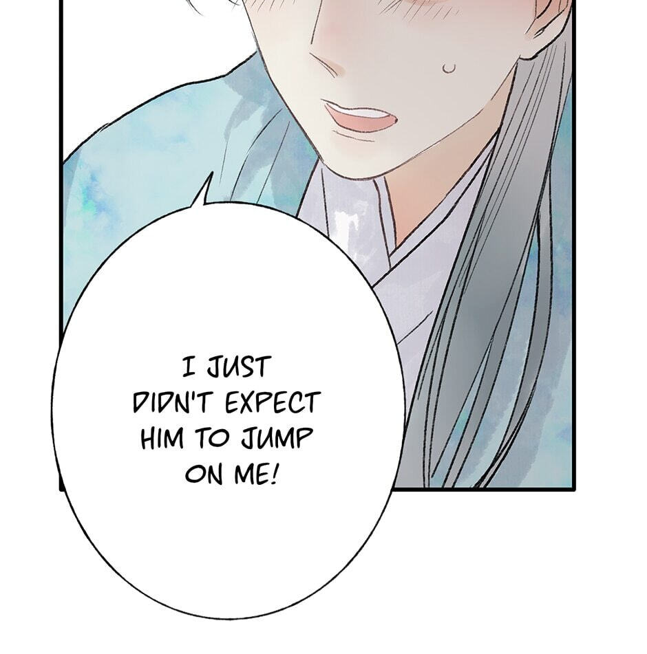 Yuanshan Qianlin Chapter 25 page 79 - 