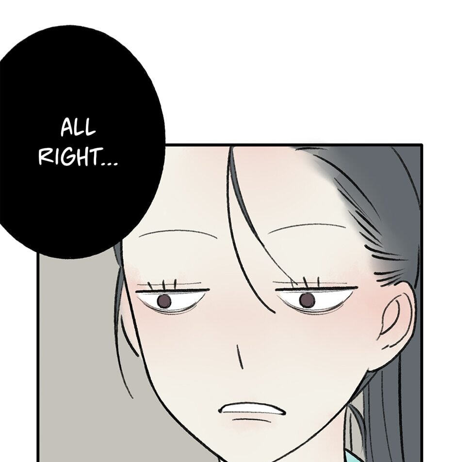 Yuanshan Qianlin Chapter 25 page 80 - 