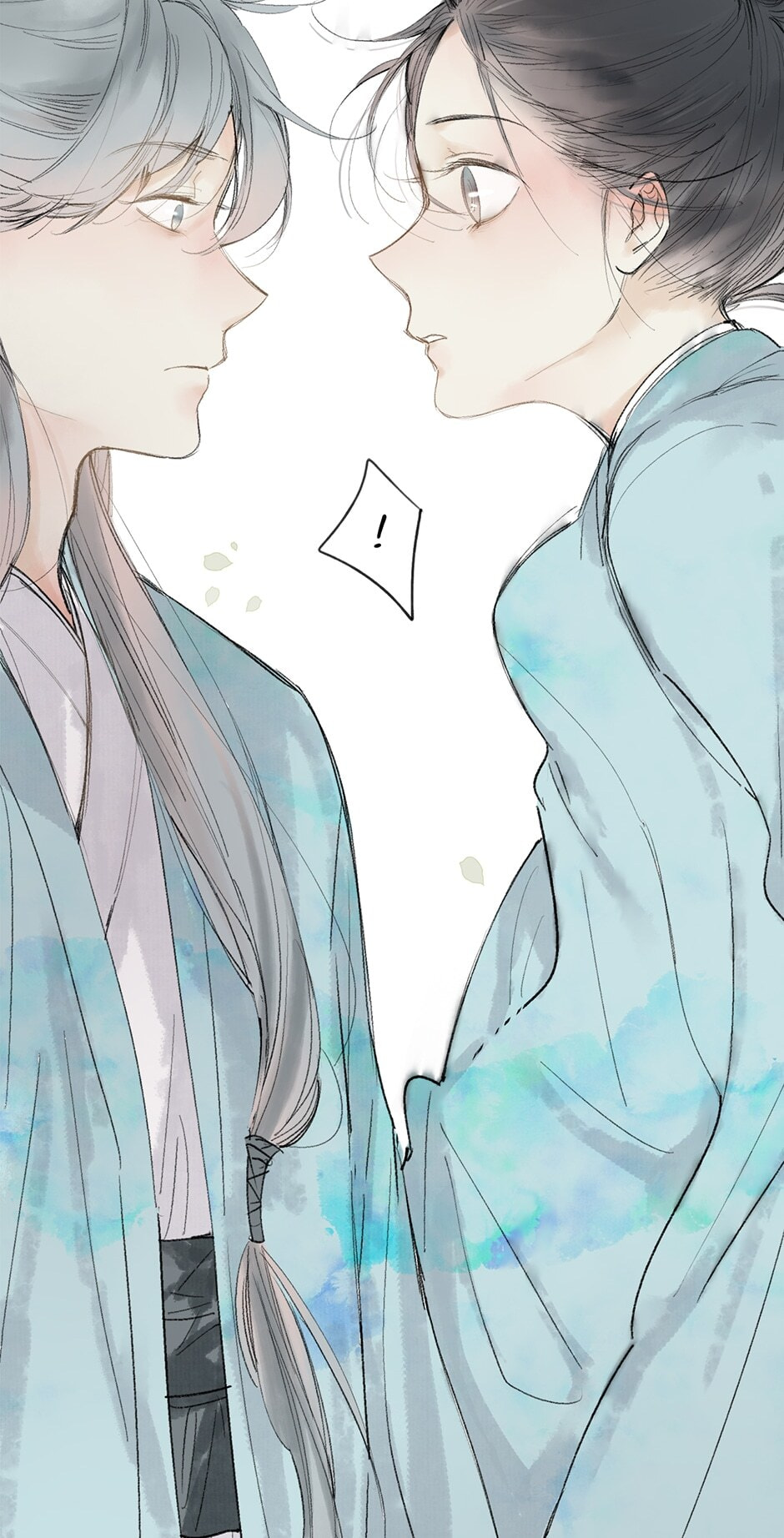 Yuanshan Qianlin Chapter 25 page 9 - 