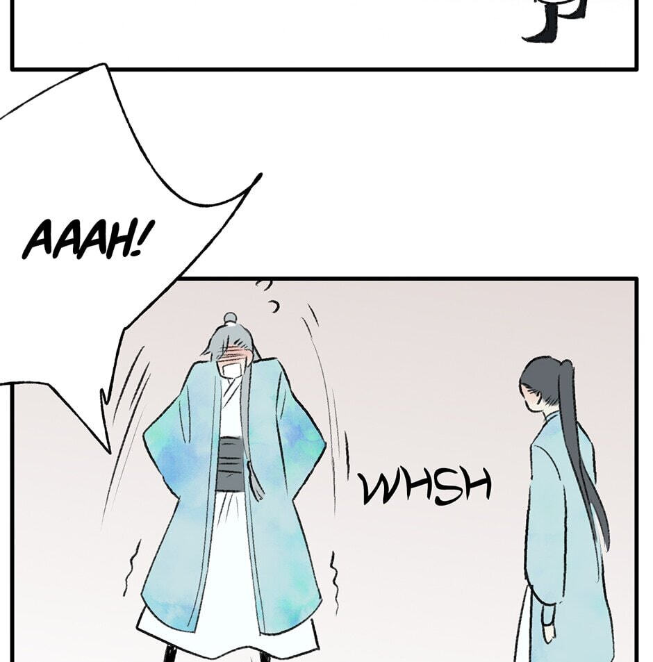 Yuanshan Qianlin Chapter 25 page 82 - 