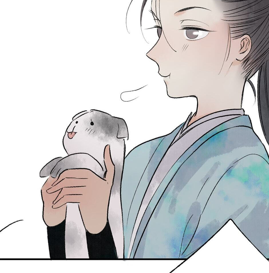 Yuanshan Qianlin Chapter 25 page 85 - 