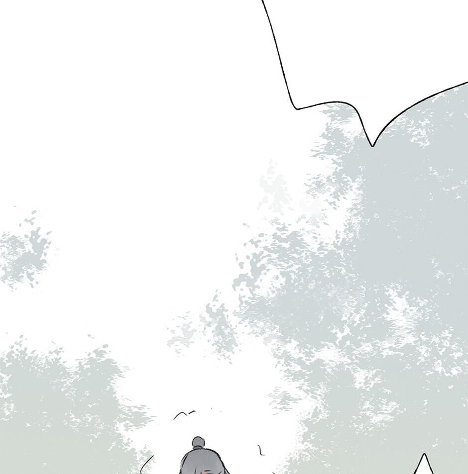 Yuanshan Qianlin Chapter 25 page 93 - 