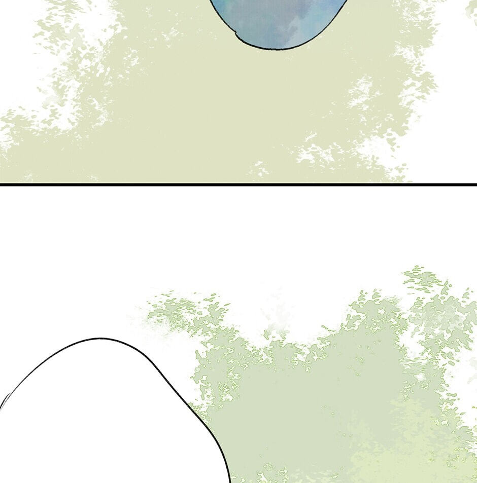 Yuanshan Qianlin Chapter 25 page 95 - 