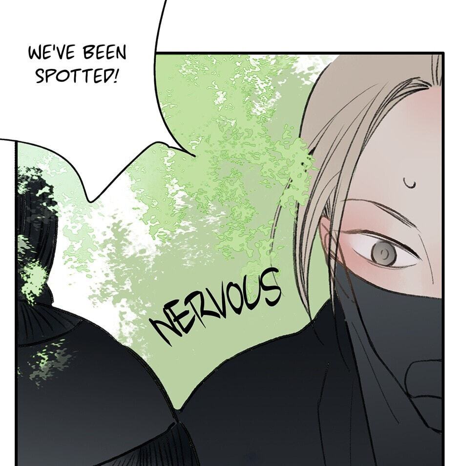 Yuanshan Qianlin Chapter 26 page 11 - 