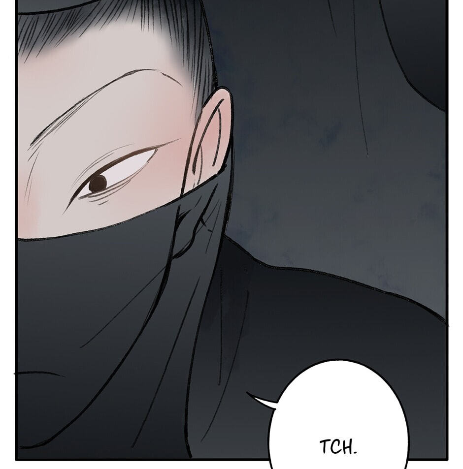 Yuanshan Qianlin Chapter 26 page 12 - 