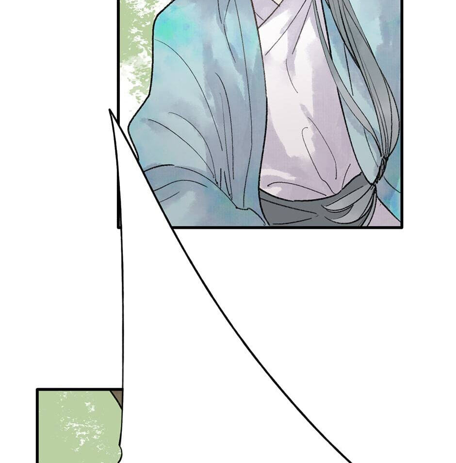 Yuanshan Qianlin Chapter 26 page 14 - 