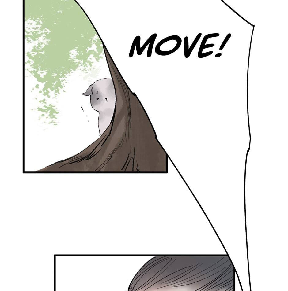 Yuanshan Qianlin Chapter 26 page 15 - 