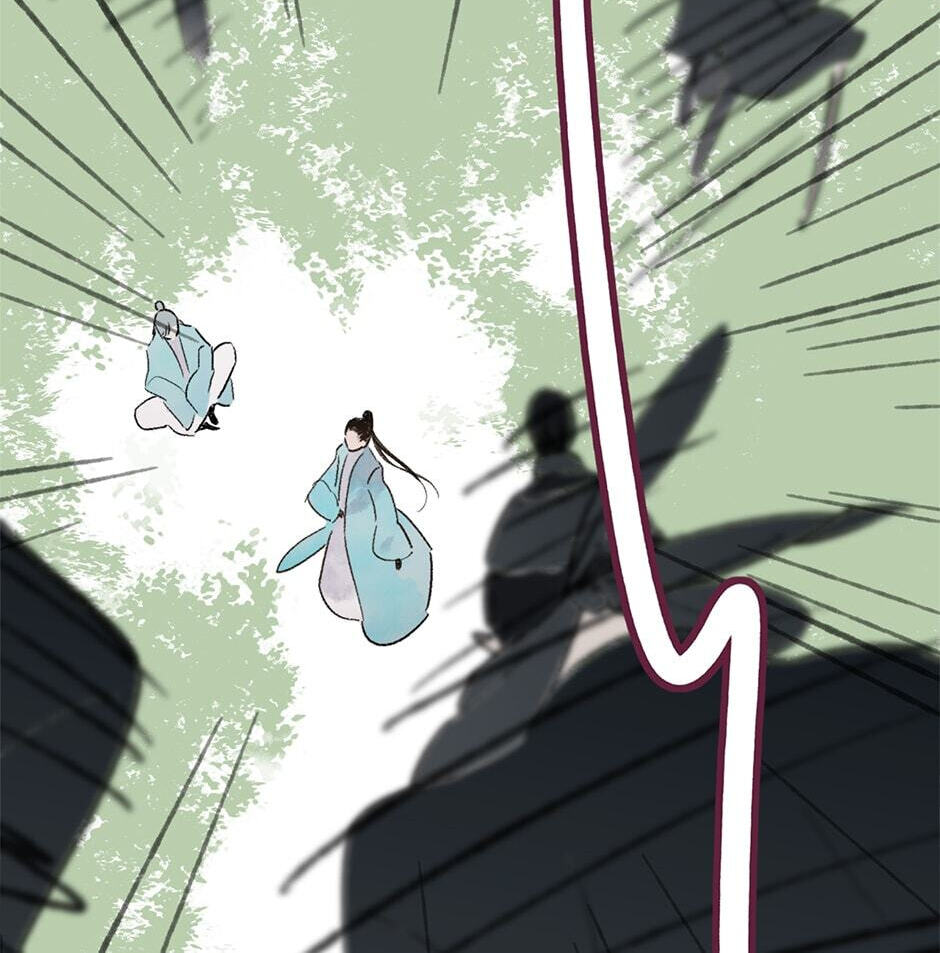 Yuanshan Qianlin Chapter 26 page 18 - 