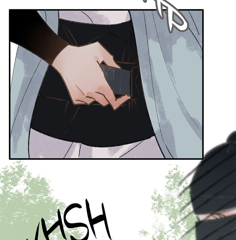 Yuanshan Qianlin Chapter 26 page 20 - 