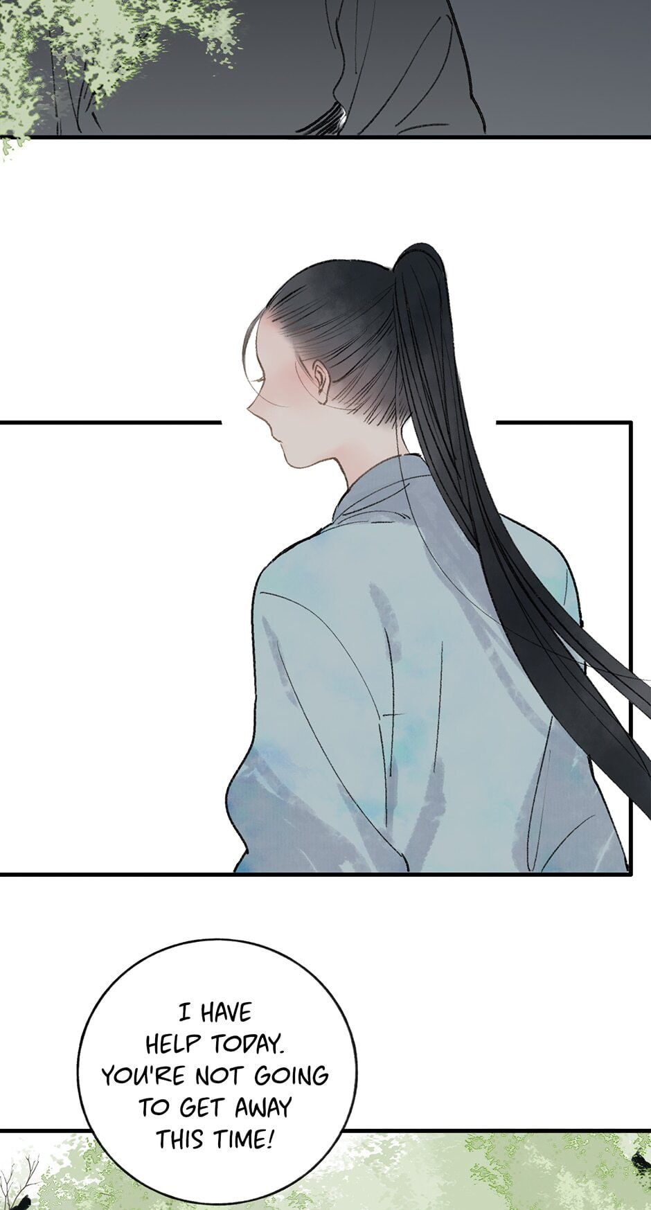 Yuanshan Qianlin Chapter 26 page 3 - 
