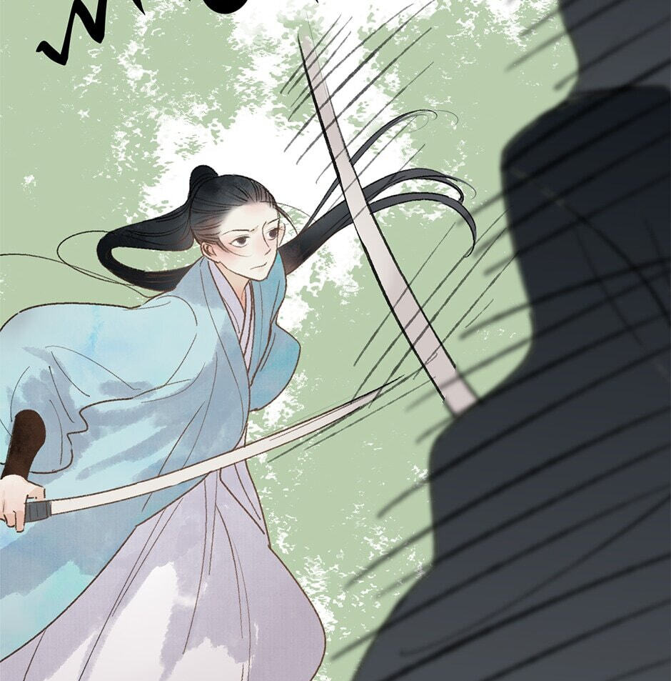 Yuanshan Qianlin Chapter 26 page 21 - 