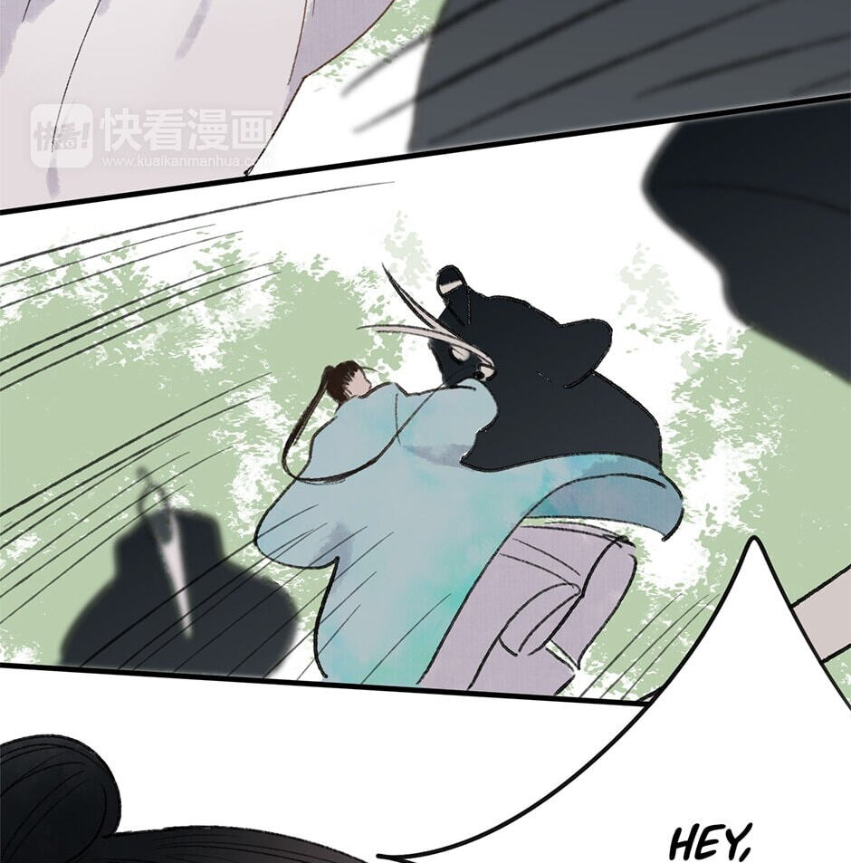 Yuanshan Qianlin Chapter 26 page 22 - 