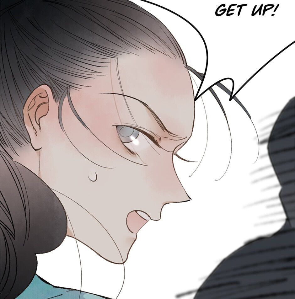 Yuanshan Qianlin Chapter 26 page 23 - 