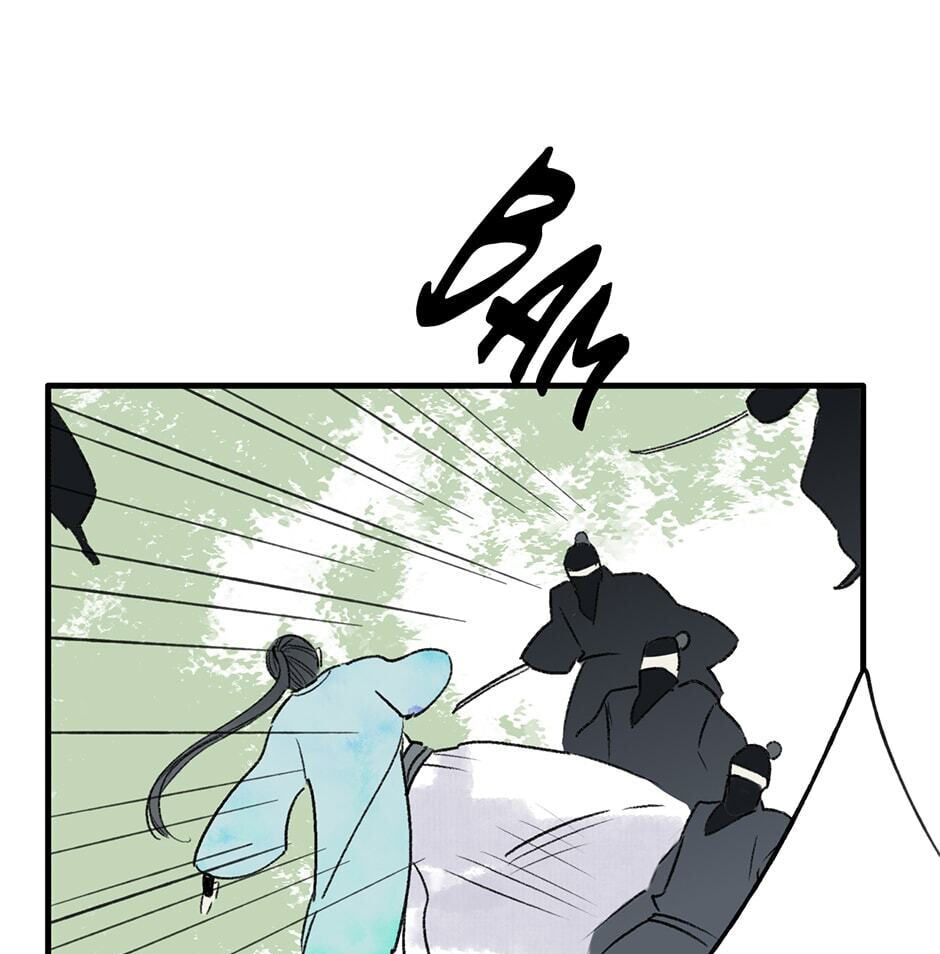 Yuanshan Qianlin Chapter 26 page 27 - 