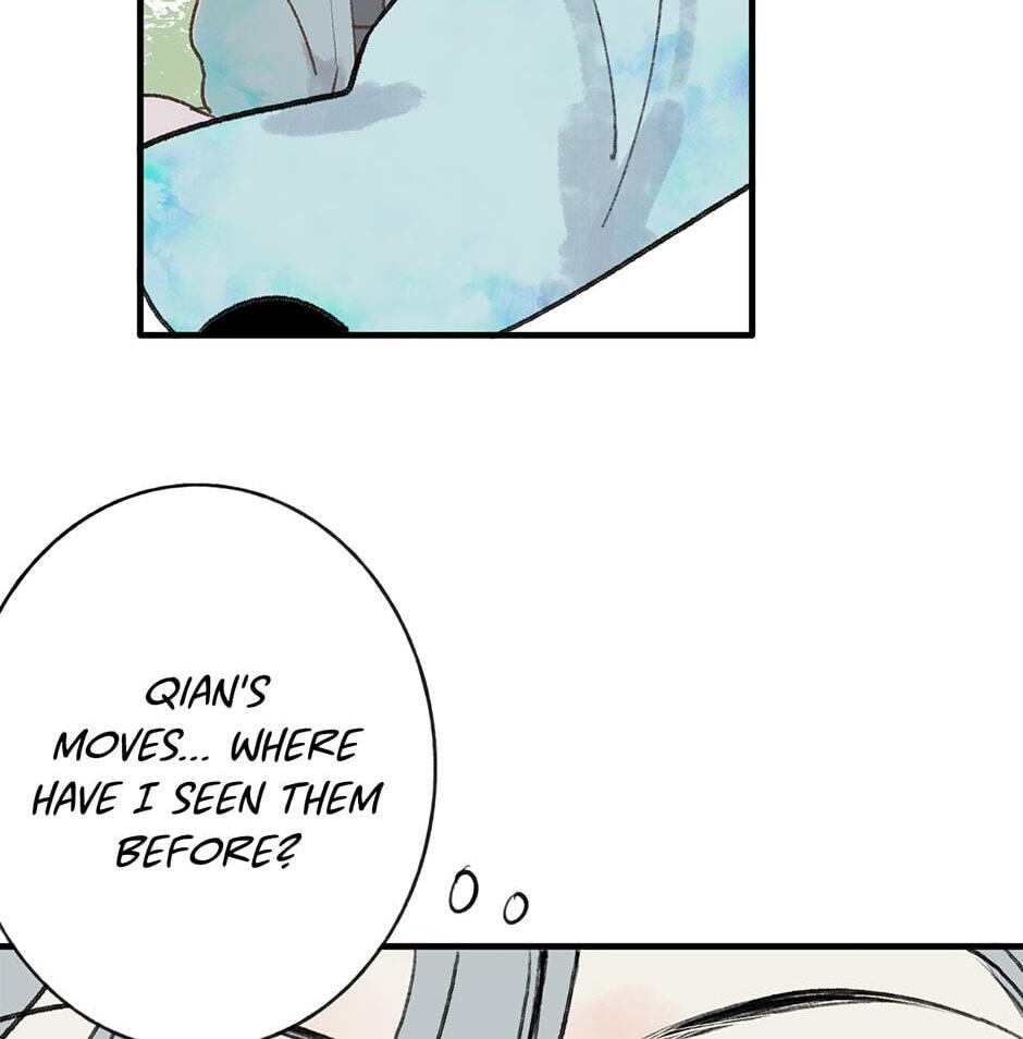 Yuanshan Qianlin Chapter 26 page 30 - 