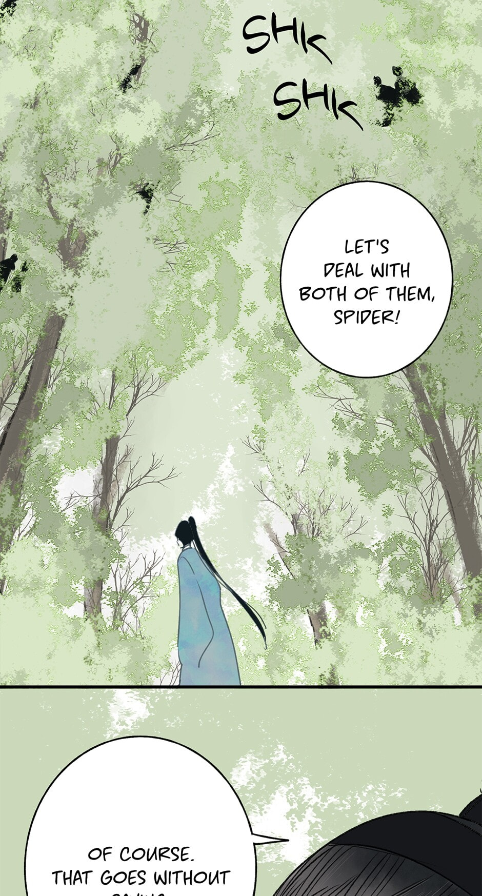 Yuanshan Qianlin Chapter 26 page 4 - 
