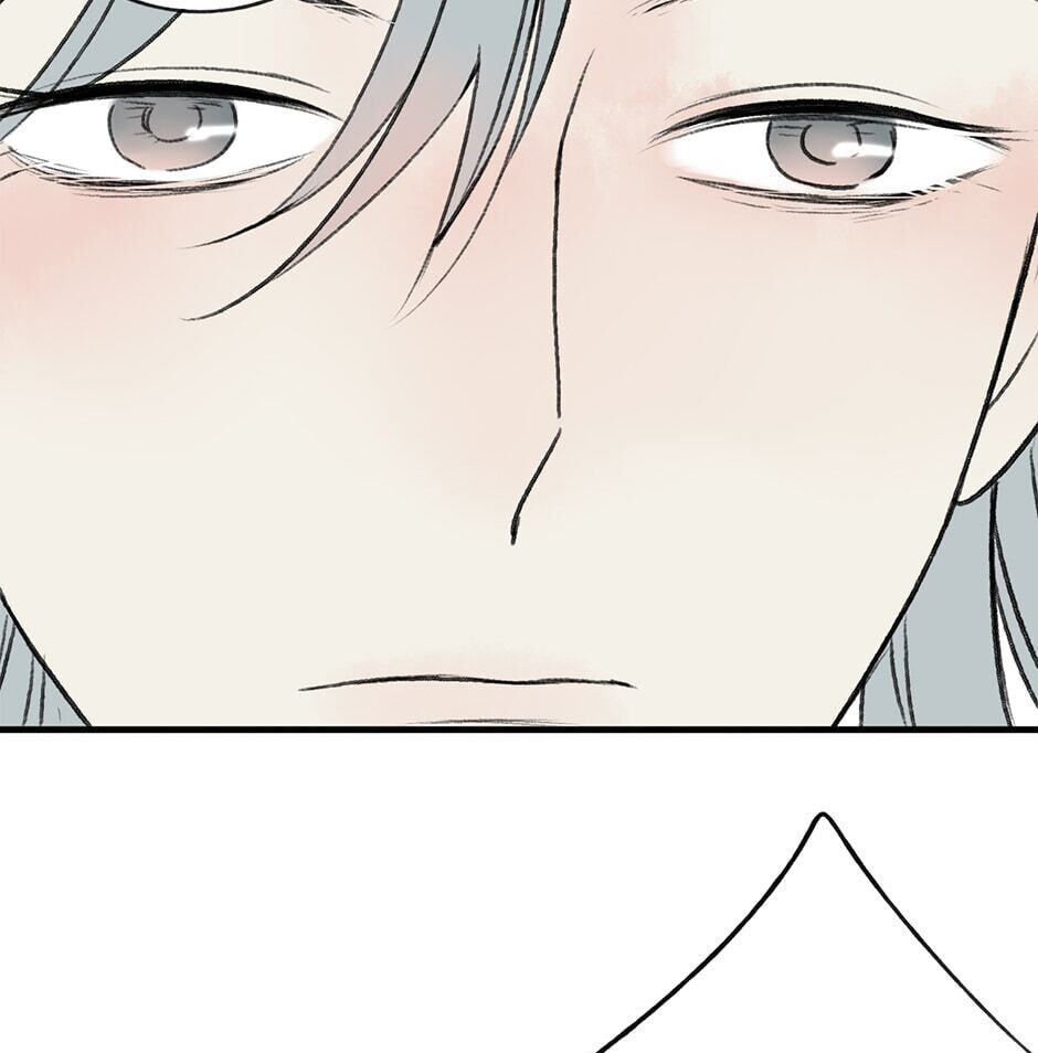 Yuanshan Qianlin Chapter 26 page 31 - 