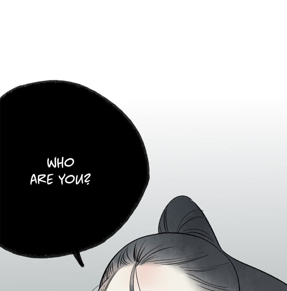 Yuanshan Qianlin Chapter 26 page 37 - 