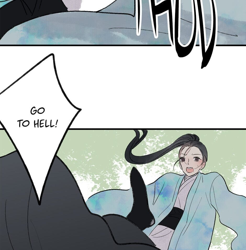 Yuanshan Qianlin Chapter 26 page 41 - 