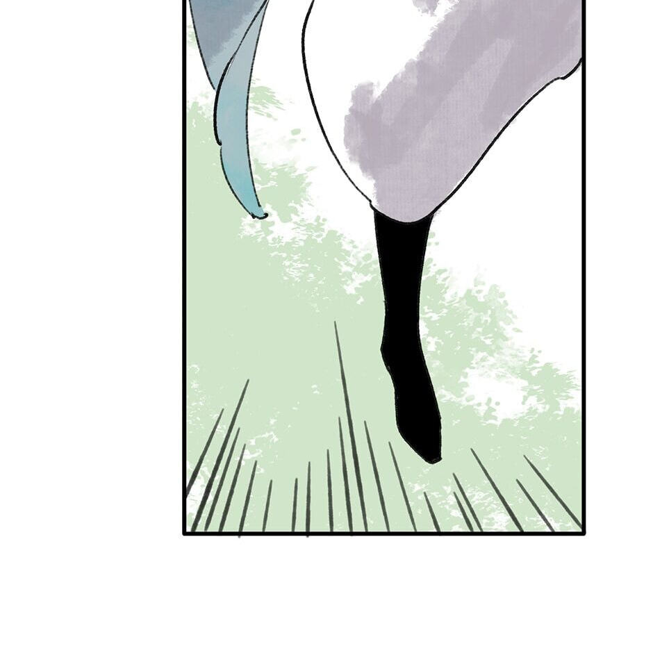Yuanshan Qianlin Chapter 26 page 46 - 