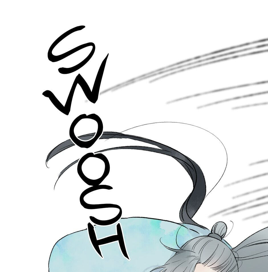 Yuanshan Qianlin Chapter 26 page 47 - 